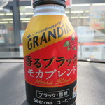 セイコーマート - ドリンク写真: