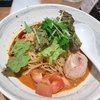 シビカラ担担麺 飯塚