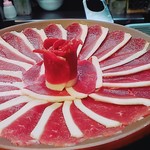 あい田 - 