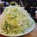 あい田 - 