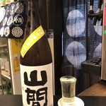 酒処みゆき - 山間（日本酒）