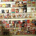 利尻らーめん味楽 - 欲しい！！