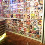 利尻らーめん味楽 - 凄いぜ！！