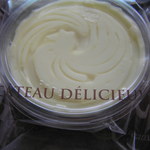 レストラン メルキュール - 特製バター