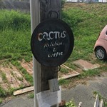 キッチン＆コーヒーCACTUS - 