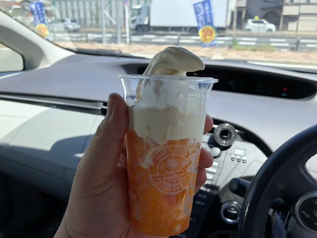 ミニストップ 名古屋康生通店 浄心 その他 食べログ ミニストップ 名古屋康生通店 浄心 その他 食べログ