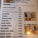 THE ONIBUS BURGER - 