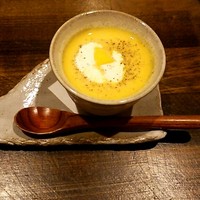 稲水器 あまてらす - 