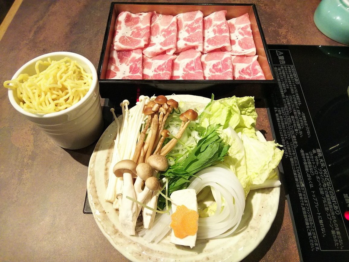 びじんや name=