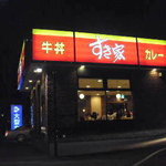 Sukiya - 