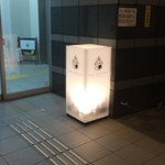 バー カヴァロ - 