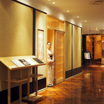 肉割烹 ゆうざん - 