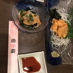 かき小屋 飛梅 - 