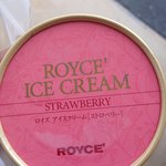 きさいや広場ロイズソフトクリームコーナー - ロイズストロベリーアイス