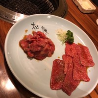 松庵 韓菜房 栄大津通店 - 