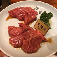 松庵 韓菜房 栄大津通店 - 
