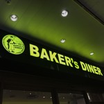 BAKERs DINER - 