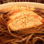 味奈登庵 - もちろん唐辛子もブチまけろ！  #BCMKR!