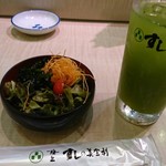 梅丘寿司の美登利 - 