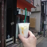 アジアンスタンド アマ - 