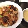 紅虎餃子房 鎌倉店 紅虎餃子房 鎌倉店