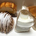 スイーツガーデン ユウジアジキ - 