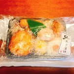 Futakata Kamaboko - ねりもの詰め合わせ10品