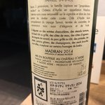 Craft Beer & Wine  THE DODO HOUSE - 