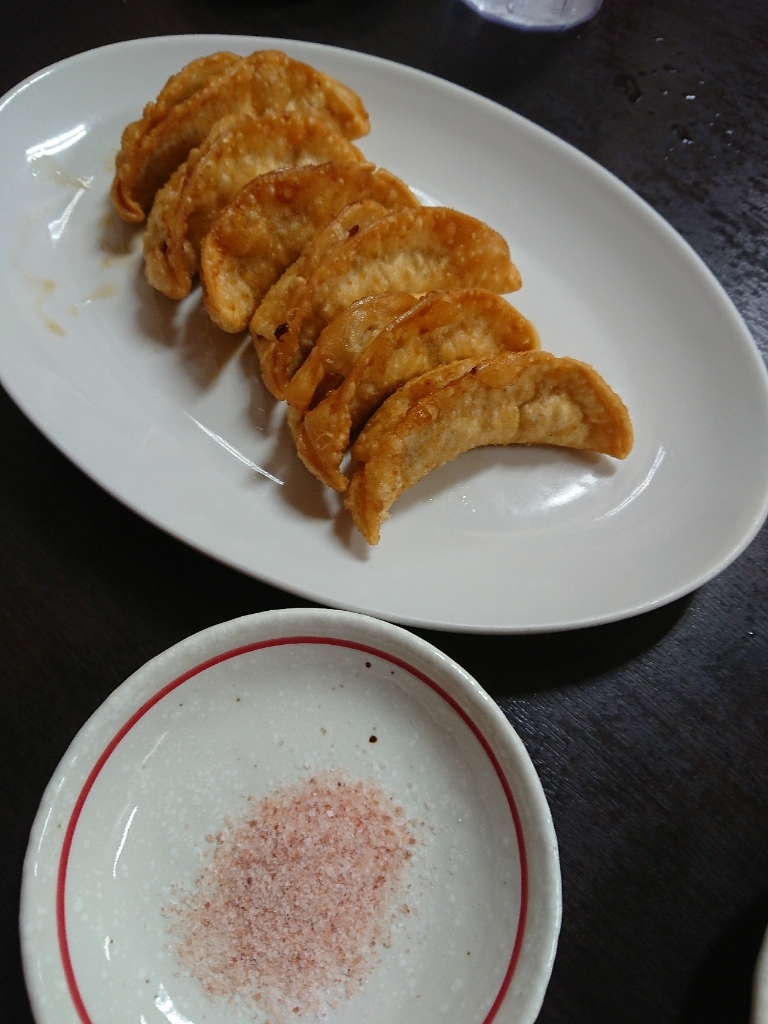 香蘭 name=