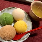 串かつ あーぼん - 