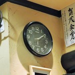 菜々海 - 私と家内の入店時間