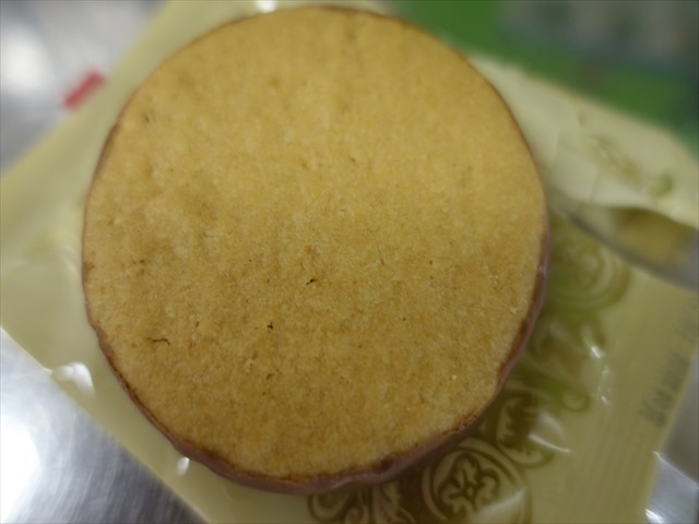 マロンコロン美味しかったです By オカデンチ 閉店 あまとう 札幌駅北口店 札幌 jr 洋菓子 その他 食べログ マロンコロン美味しかったです By オカデンチ 閉店 あまとう 札幌駅北口店 札幌 jr 洋菓子 その他 食べログ