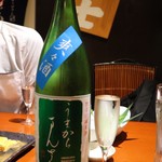 日本酒酒場立呑み 仁 - 