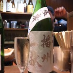 日本酒酒場立呑み 仁 - 
