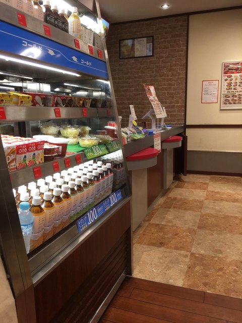 Hotto Motto Ichinomio Nishi Ten photo 4