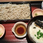 Ootoya - 