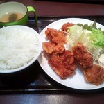 Karaage No Sutaminatei - 