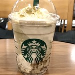 スターバックス・コーヒー - 