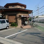 珈琲の館　樹里亜 - 神明道路沿いにあります。鳥羽小学校の南です。