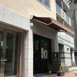 カフェ アルト - 