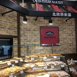 Hokuou Club Baro Totsuka Ten - お店は名古屋や岐阜と同じです