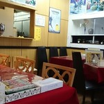 シャヒキーラ - 