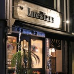 Aloha Dining Lure's Lana - 