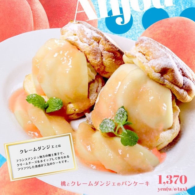 Loites レストラン 飲食店の検索 ライトカフェ栄店 Lightcafe Loites レストラン 飲食店の検索 ライトカフェ栄店 Lightcafe