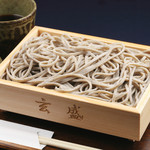 Ishibiki Juuwari Soba Gensei - 