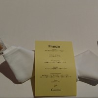 Convivio - 