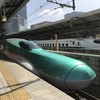 列車レストラン・清流