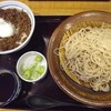 十割そば会 郡山本店