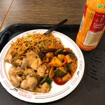 Chow Mein Express - 