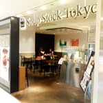 Soup Stock Tokyo - アトレ新浦安1Fにありまする。